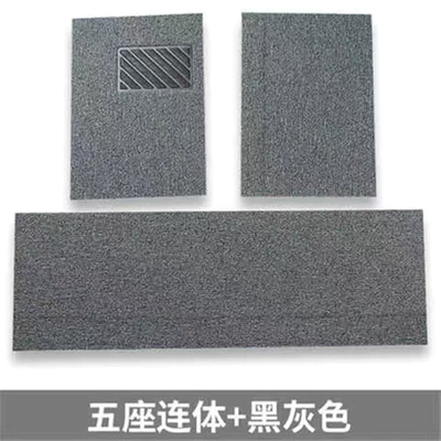mat, waterproof, universal, flexible, Universal Foot Pad - black-grey-full-car-three-piece-set-three-pieces