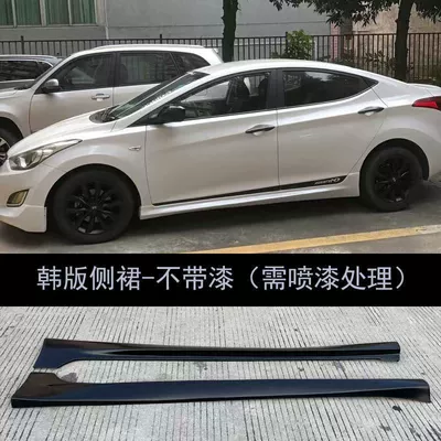 Front Lip, Side Skirt Modification – Big Surrounded - korean-style-side-skirts-1-pair-without-paint