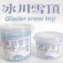 儿童厚实解压起泡假水