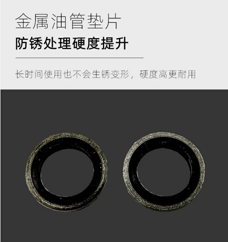 Motorcycle Electric Vehicle Hydraulic Disc Brake Upper Pump Accessories One-word Pump Piston Oil Seal Dust Cover Seal Ring Repair Kit