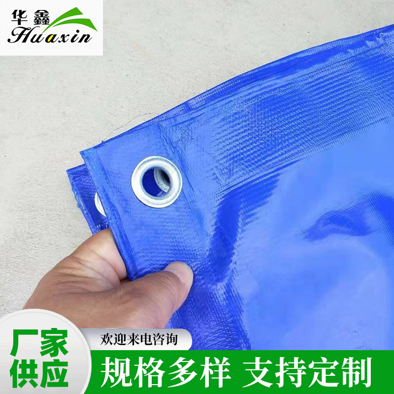 厂家生产雨篷布货车帆布 加厚PVC篷布帆布 涤纶布