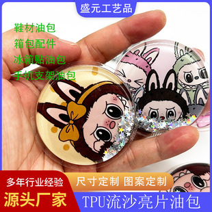 �������Ͱ��F؛�_ͨ��ɳ�Ͱ��������Ͱ����z�Ͱ������N�Ͱ��S��