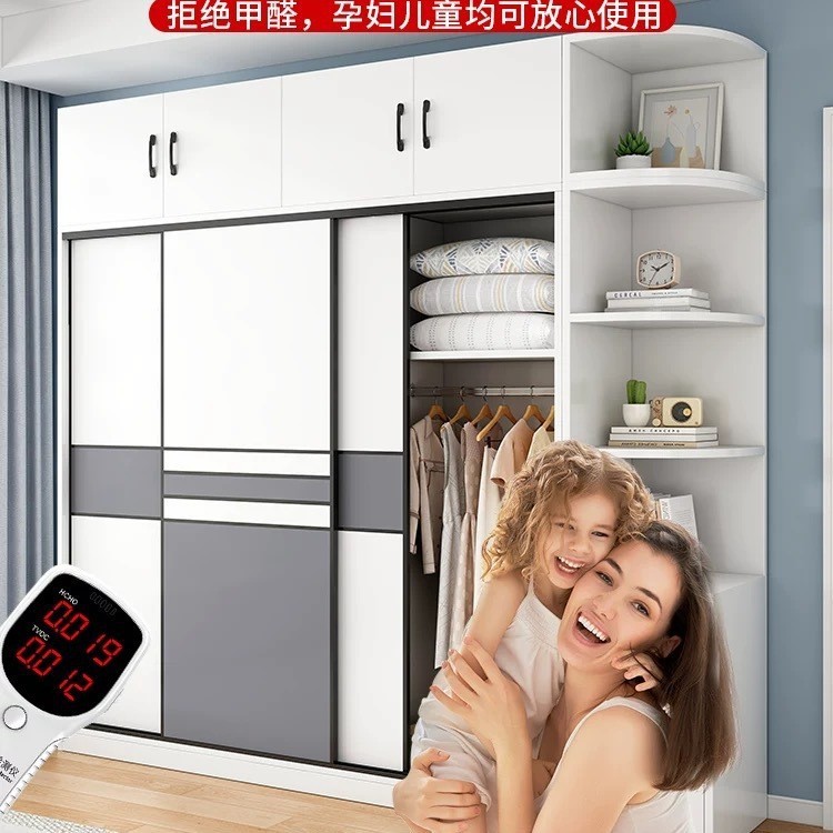 衣柜家用卧室全实木推拉门出租房用新款儿童衣橱现代简约收纳柜子|undefined
