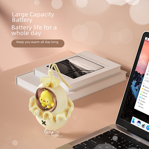 New Small Yellow Duck Heating Hand Warmer USB Charging Portable Mini Pocket Warmer Cartoon Cute Pet Heating Pad Gift