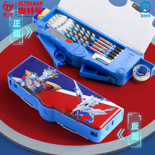 Ultraman Stationery Box for First Grade Primary School Students Dekaisai Multifunctional Children's Pencil Box Boy's Pencil Box