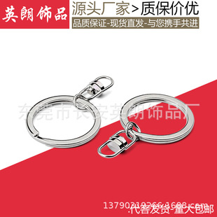 �S�ҬF؛30MMƽȦ+�����耳׿�耳�Ȧ�h�����ֿ��_��耳׭h��Ȧ