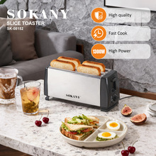 �羳SOKANY08152��˾����������ͻ�4Ƭ�������SLICE TOASTER