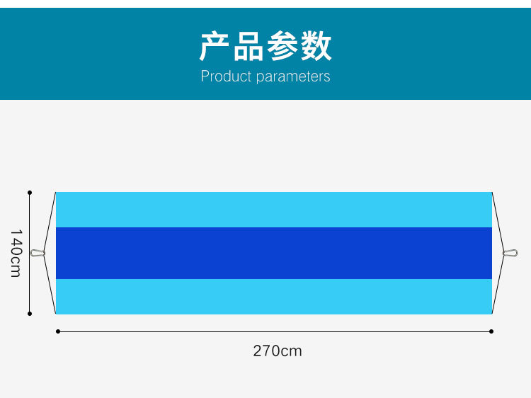 跨境沙滩用品亚马逊爆款双人吊床户外野营 降落伞布露营吊床批发详情12