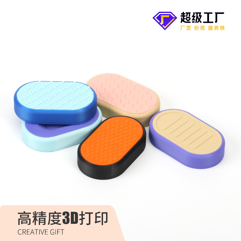 3D Printed Slider Fidget Toy - Stress Relief Toy