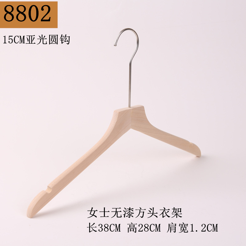 8802 레이디 노 래커 스퀘어 헤드 행거 15cm 매트 라운드 후크
