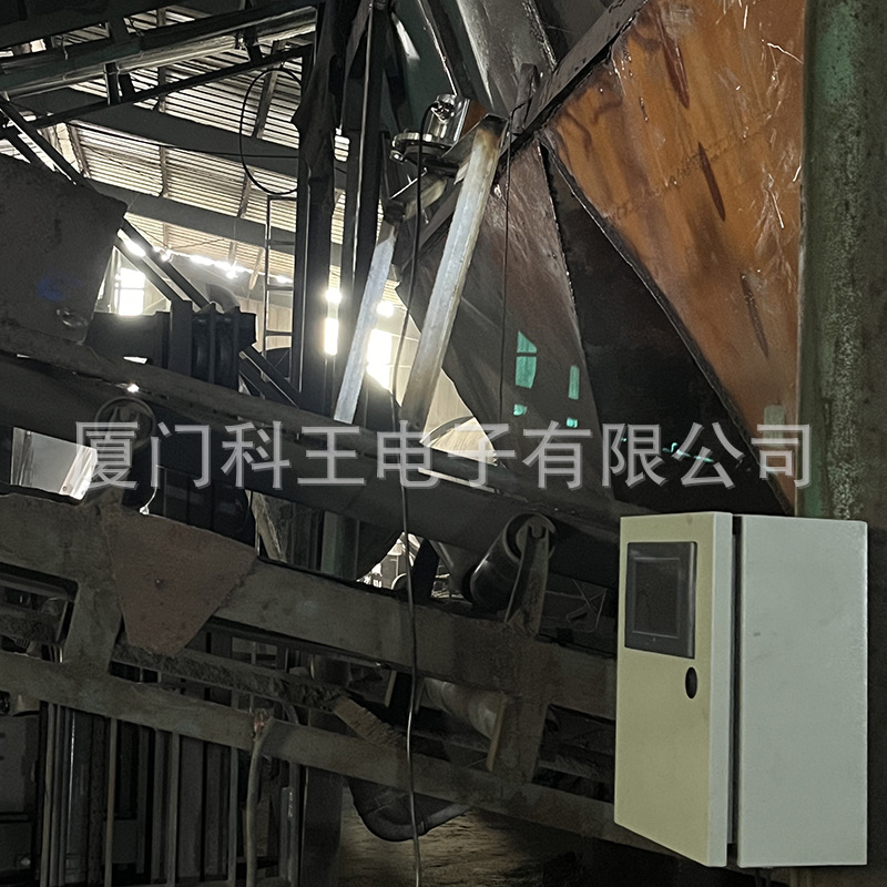 微信图片_20230908154405