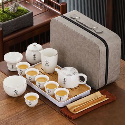 旅行茶具大套装茶杯户外茶盘家用商务礼品简约泡茶壶便携式旅行包|ms
