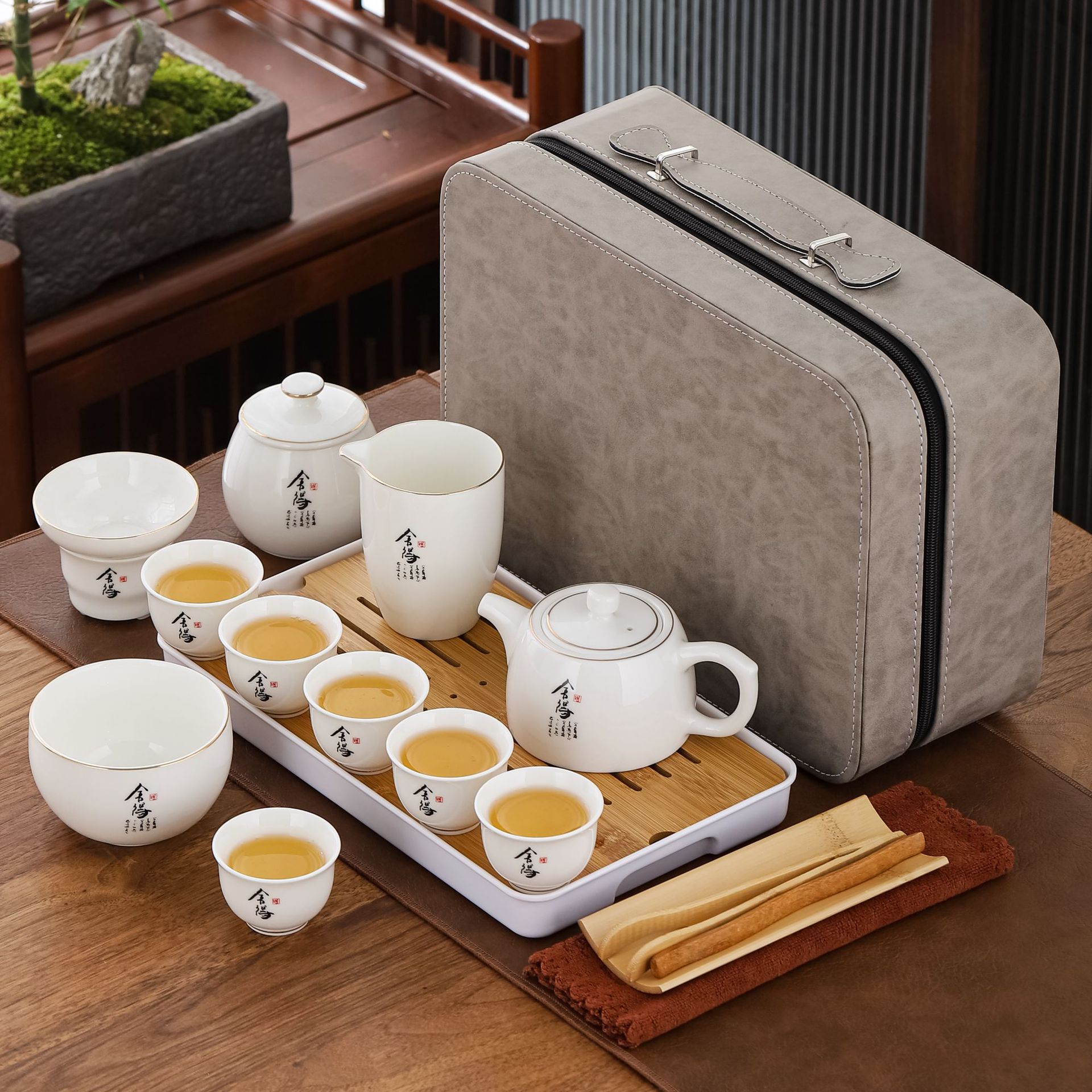 旅行茶具大套装茶杯户外茶盘家用商务礼品简约泡茶壶便携式旅行包|ms