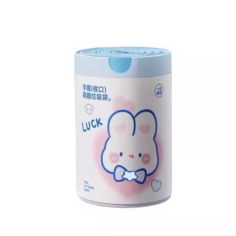 印花抽绳垃圾袋卡通兔子加厚萌趣自动收口拉绳手提袋垃圾桶塑料袋|undefined