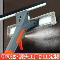Isda ガラス拭き加工品 家庭用ガラスこすり両面拭き高層窓ブラシ SKUF12629 スプレー