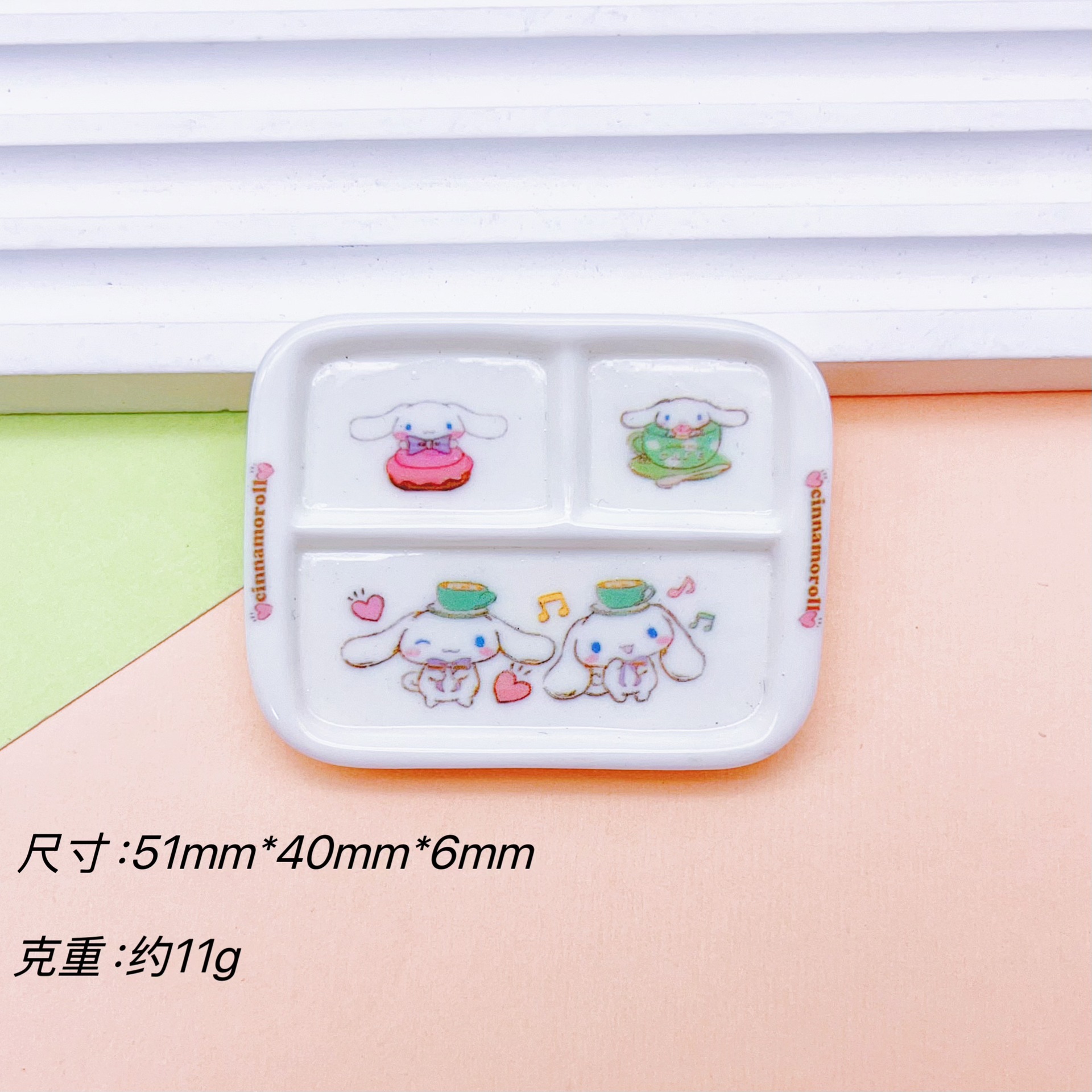 5#Yugui Dog