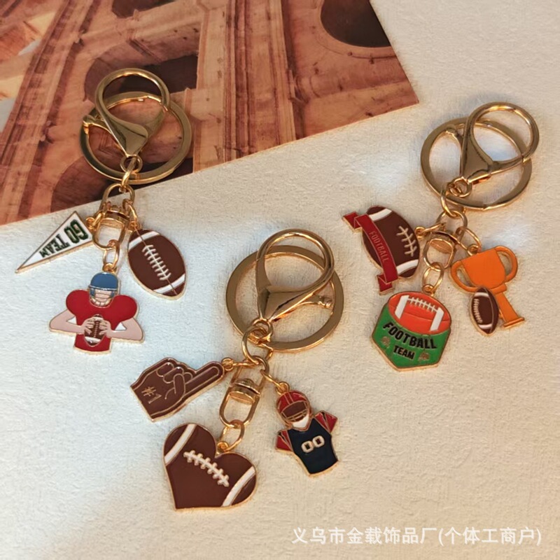 跨境新品橄榄球运动合金滴油美加墨赛事周边钥匙扣挂饰包包挂件|undefined