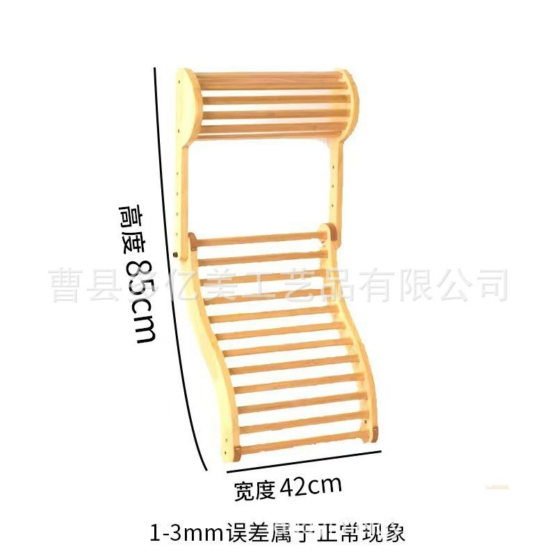 现货木质桑拿靠背可折叠桑拿枕头S型可调节桑拿头枕汗蒸房靠背托|undefined