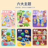 Детская раскраска, окрашенная игрушка, комплект ручной работы, «сделай сам», граффити, оптовые продажи, 5-6 лет