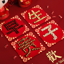 �Y���ӌOͰ�����F��ģ�߰��۸ɹ��M���»鷿�����b�Y�����[��