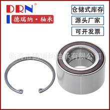 ��DRN��35BWD07 90521-75003  XGB12132 S02��������ɣNissan