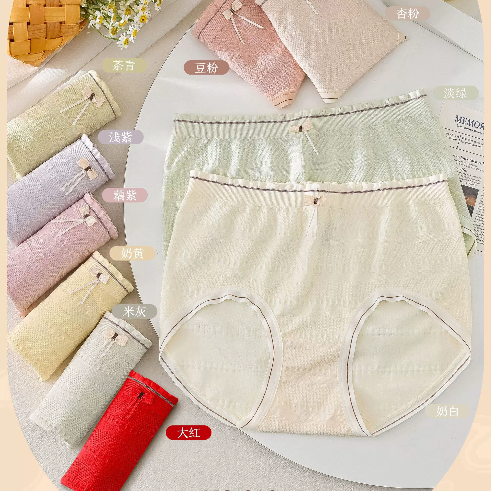 Cotton breathable cute light and thin silk pants