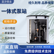 ����һ�w����վ�����һ�wʽ�A�Ʊ�վ���r��С�^������ˮ������վ