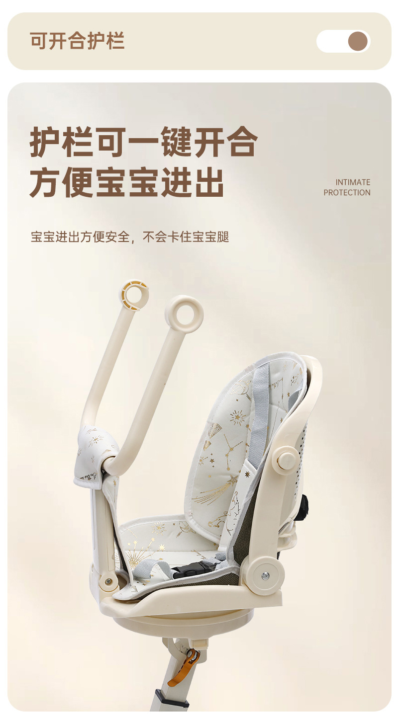 Multifunctional electric vehicle child seat, adjustable for sitting and lying down, 360-degree rotation ° Rotating safety seat