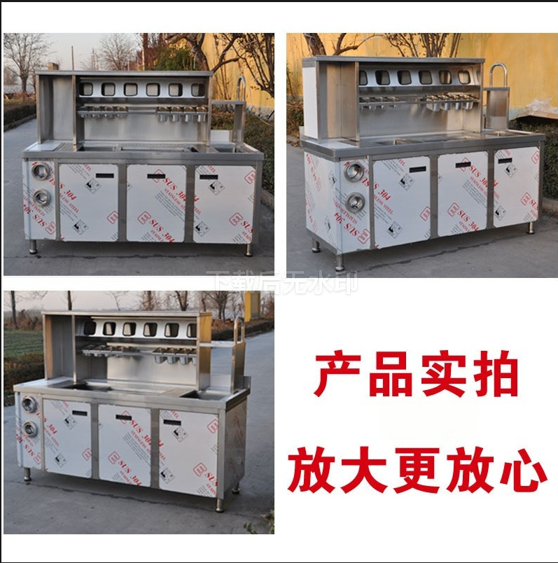 商用奶吧台操作台奶茶店设备全套专业不锈钢冷藏工作台