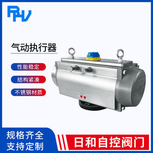 ���z̎����p�X�Ͻ��әC������y�T�����������y���y���� �S��