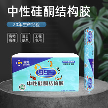 �Y���z���a���l���Թ�ͪ�ͺ��ɫ�T��Ļ���z�҃����b��995�Y���z