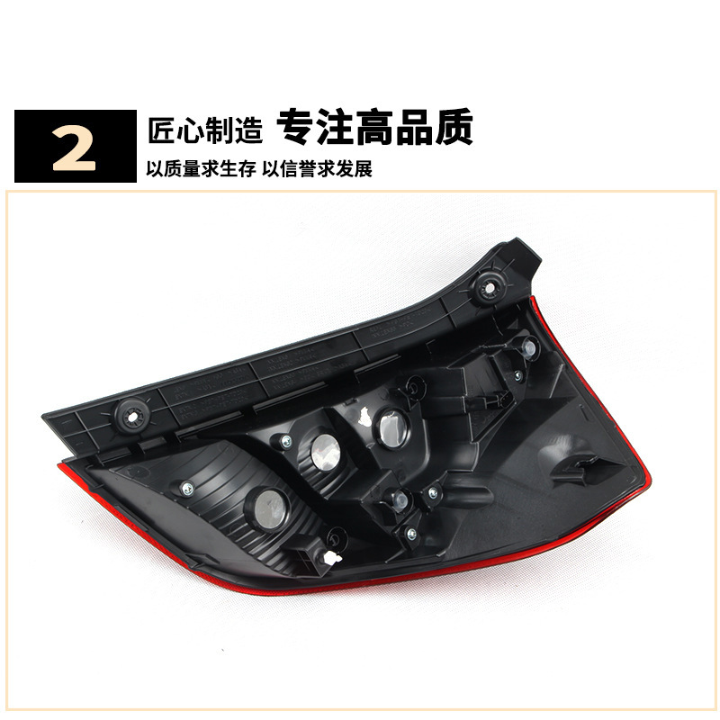 Aplicable a Honda 17 / 18 nuevo medio conjunto de luz trasera de Fit GK5 luz trasera superior e inferior luz de freno trasera luz de cubierta trasera