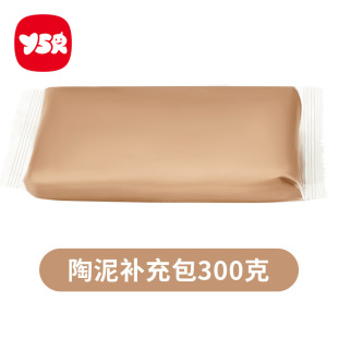 ܛ������ͯ늄���ˇ�CС�W�����������๤�����b�ֹ�diy�������