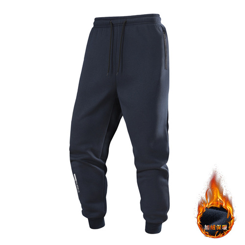 Direct Selling Hot Sale European Size Plain Color Simple Fashion Trousers with Legging