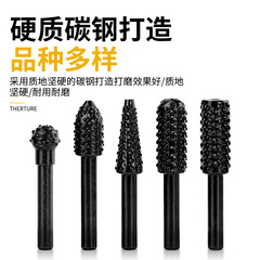 Woodworking rotary file grinding drill bit wood slotting drill bit hardwood grinding engraving tool special electric grinding head