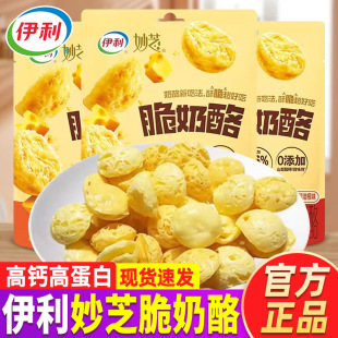 ������֥������֥ʿ����з�������ʳ����ը��ͯ��ʳ���������ʳ