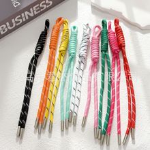 ����������������Y�Kmiu耳׿۾W�tͬ���ɫ��Y�K�ӽ��ٿ����