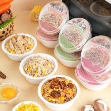 ���ǵ����س�����l200g�������b΢����ʳ������˴����s�Z�