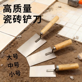 ���P�ҳ�Ĩ�ҵ��L��Ĩ�൶�չ⵶䁴ɴu�PĨ�ӻҵ��๤�߹��ϻҰ�