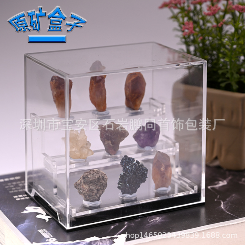 Wholesale Acrylic Specimen Transparent Cross Mirror Shell Storage Box Stone Crystal Ore Standard Display Stand Cat Ore Box