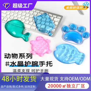 ���R�d�����ļ�����ˮ���o������ �ɐ���ܛ�≺�����з�ˮ����|
