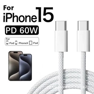 �m���pType-C��������늾�5A���PD����Դ���O��iphone15�A��s