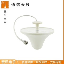 其他天线;卫星天线;手机天线