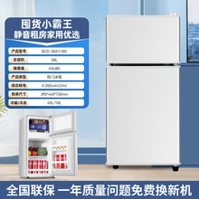 �¿�С����һ�����ܼ���ʡ�С���ⷿ�������k���������p�T늱���