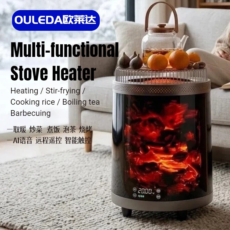New 3D Flame Fireplace Heater for Home Use, Multifunctional for Tea Brewing and Barbecue, Electric Heater for Large Area Heating, Little Sun New 3D Flame Fireplace Heater for Home Use, Multifunctional for Tea Brewing and Barbecue, Electric Heater for Large Area Heating, Little Sun