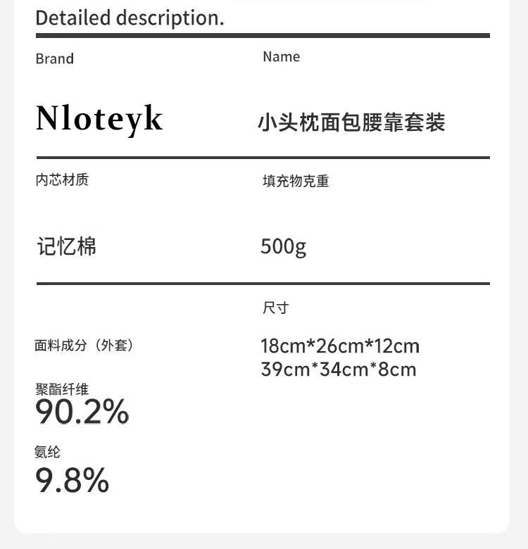 Car Lumbar Support Cushion, Waist Support Pad, Lumbar Support for Sleeping, Long Sitting Lumbar Support, Office Chair Lumbar Support, Wholesale
