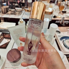 【海外版】CT定妆喷雾 轻盈无暇100ml持久定妆大牌旗舰店正品