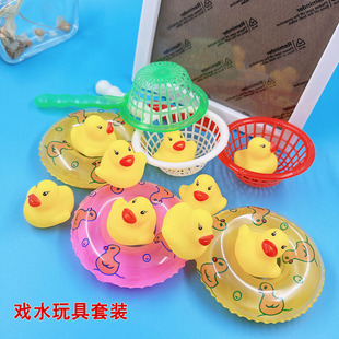 �W�Ƒ�ˮС���Ӌ냺ϴ����ߝO�W��ͯ���~���z��ˮ������b���l