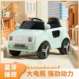 儿童电动车;扭扭车