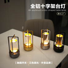 �羳ȫ�X�Շ�������|���b�̨��led���Ҵ��^���͏d����USBСҹ��